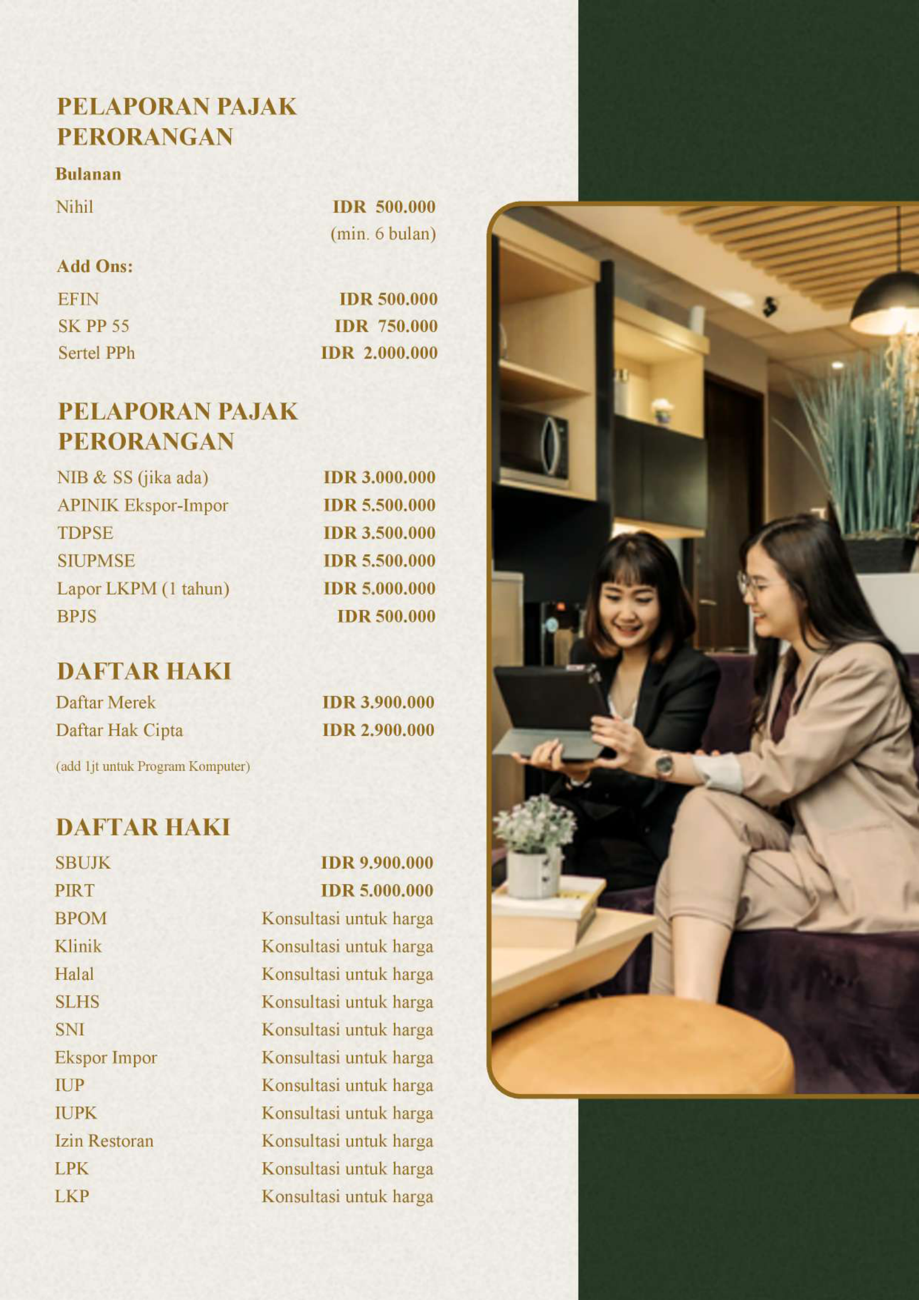 vOffice Group PDF page 7